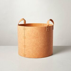 Open Box - Large Faux Leather Storage Bin Camel Brown - Heart Brown
